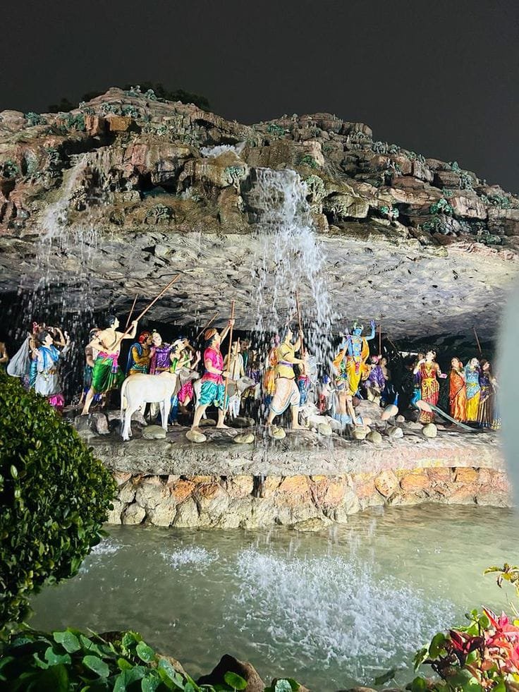 नंदगाव धाम यात्रा दर्शन